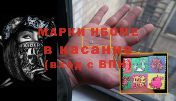 мдпв Богданович