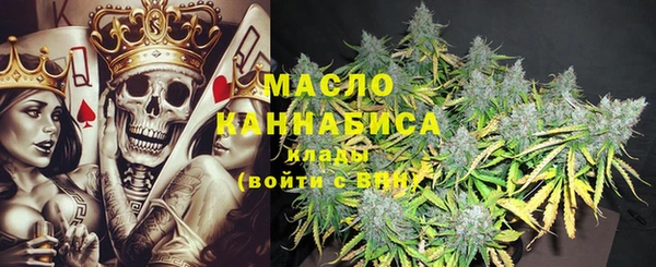 прущая мука Белоозёрский