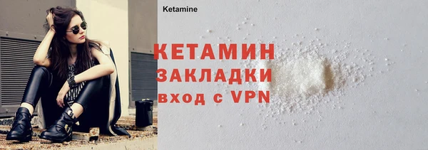 мдпв Богданович