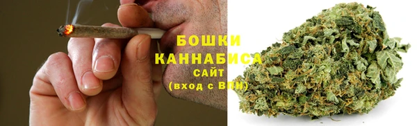 мдма Бородино
