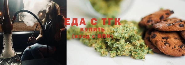 прущая мука Белоозёрский