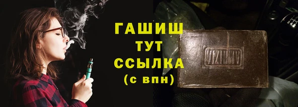 прущая мука Белоозёрский