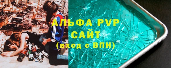 кокаин колумбия Строитель