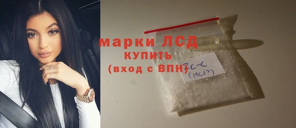 кокаин колумбия Тайга
