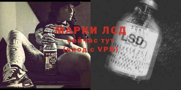 прущая мука Белоозёрский